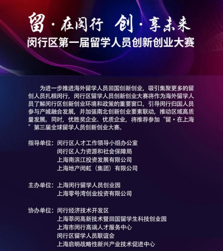 微信截圖_20240320135243