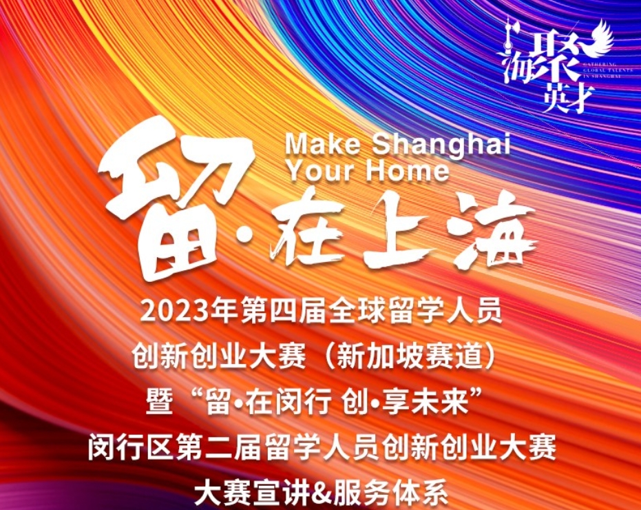 微信截圖_20240320142953
